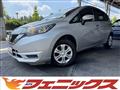 2021 Nissan Note
