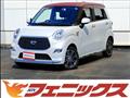 2021 Daihatsu Cast