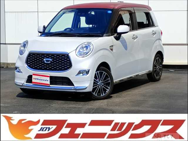2021 Daihatsu Cast