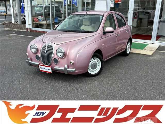 2015 Mitsuoka Viewt