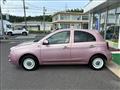 2015 Mitsuoka Viewt
