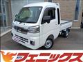 2024 Daihatsu Hijet Truck