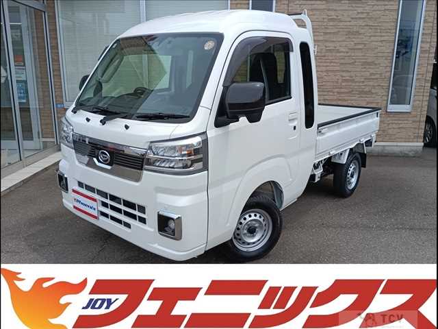 2024 Daihatsu Hijet Truck