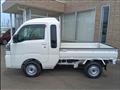 2024 Daihatsu Hijet Truck