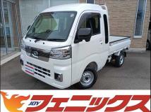 2024 Daihatsu Hijet Truck