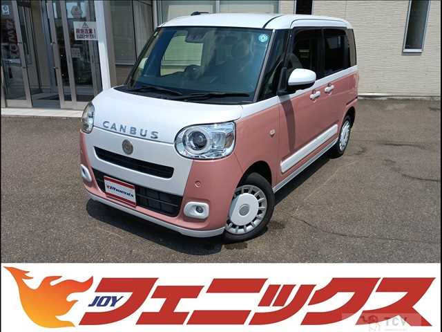 2023 Daihatsu Move Canbus