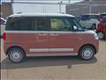 2023 Daihatsu Move Canbus