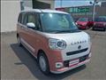 2023 Daihatsu Move Canbus