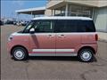 2023 Daihatsu Move Canbus