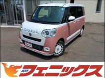 2023 Daihatsu Move Canbus