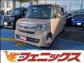 2020 Honda N BOX