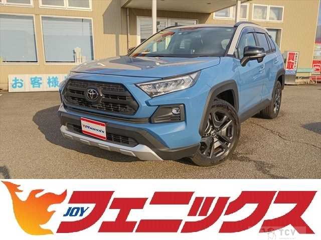 2022 Toyota RAV4