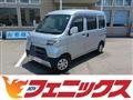 2020 Daihatsu Hijet Cargo