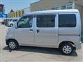 2020 Daihatsu Hijet Cargo