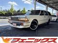 1991 Nissan Cedric Van