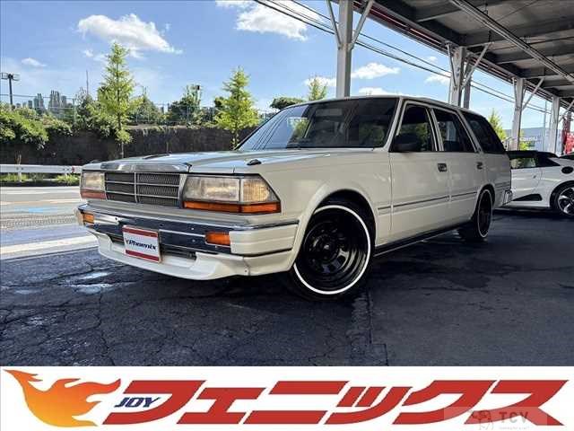 1991 Nissan Cedric Van