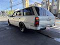1991 Nissan Cedric Van