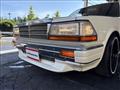 1991 Nissan Cedric Van
