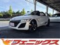 2016 Honda S660