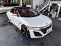 2016 Honda S660