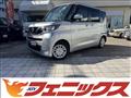2021 Nissan ROOX