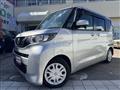 2021 Nissan ROOX