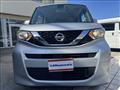 2021 Nissan ROOX