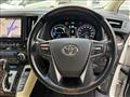 2018 Toyota Alphard Hybrid