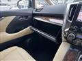 2018 Toyota Alphard Hybrid