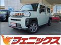 2026 Daihatsu Taft