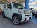 2026 Daihatsu Taft