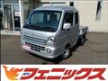 2024 Suzuki Super Carry