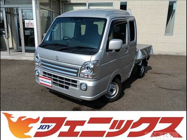 2024 Suzuki Super Carry