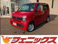 2020 Honda N-WGN