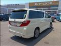 2013 Toyota Alphard