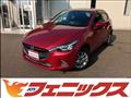 2016 Mazda Demio