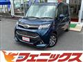 2019 Toyota Tank