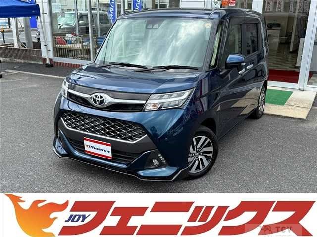 2019 Toyota Tank