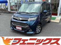2019 Toyota Tank