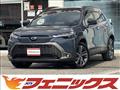 2024 Toyota CorollaCross
