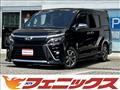 2021 Toyota Voxy