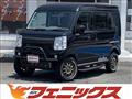 2022 Suzuki Every
