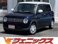 2020 Suzuki Lapin