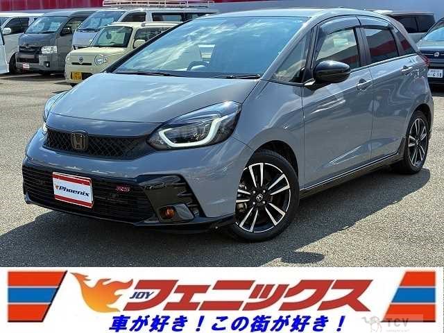 2023 Honda Fit