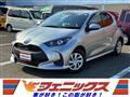 2023 Toyota Yaris