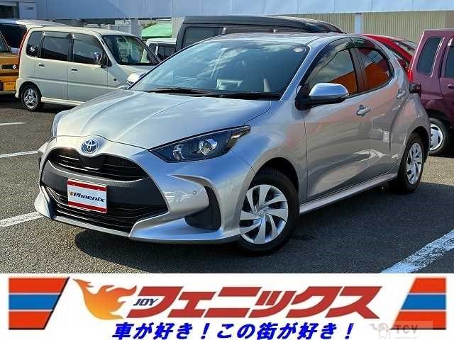 2023 Toyota Yaris