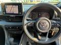 2023 Toyota Yaris