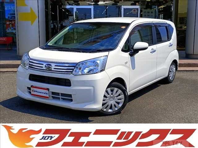 2021 Daihatsu Move