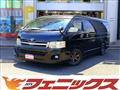 2011 Toyota Hiace Van