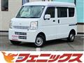 2020 Suzuki Every
